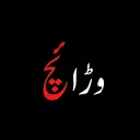 @its_qamar_jatt_5911