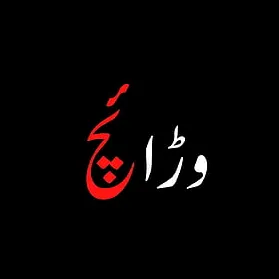 its_qamar_jatt_5911