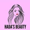 hadasbeauty2
