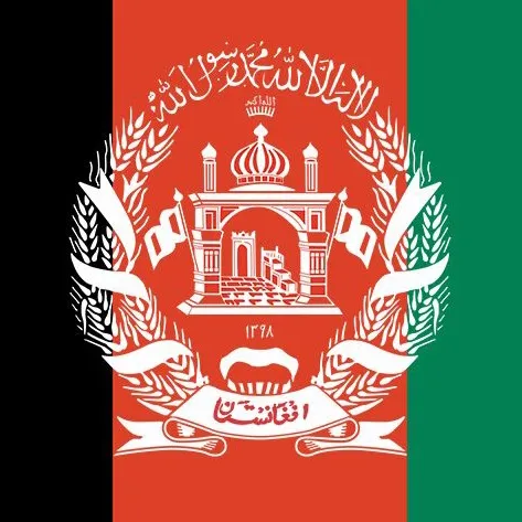 afghanistan.song1