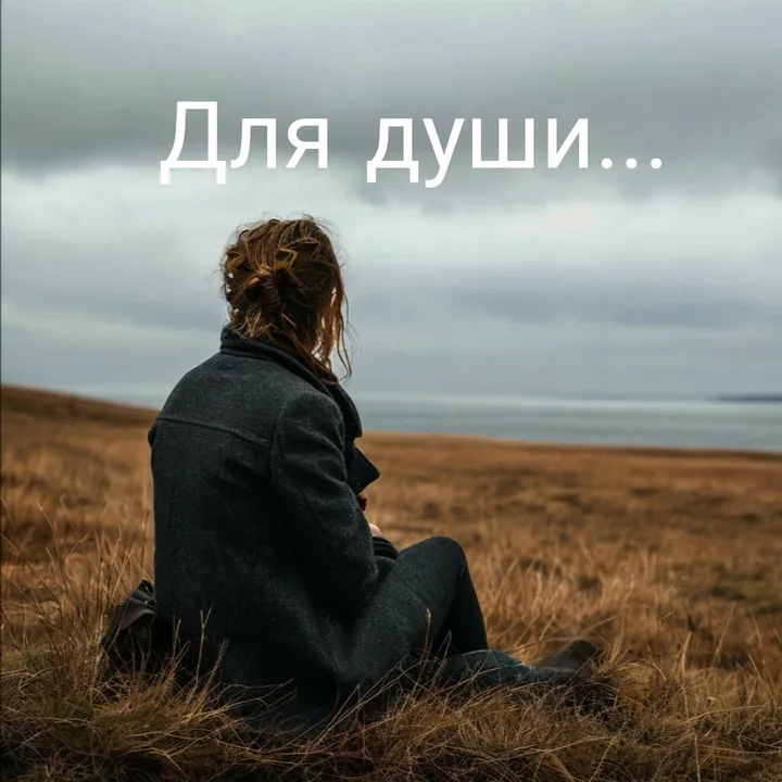 motivation_2026__