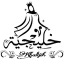 @khalijia2