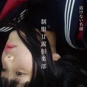 yznuki
