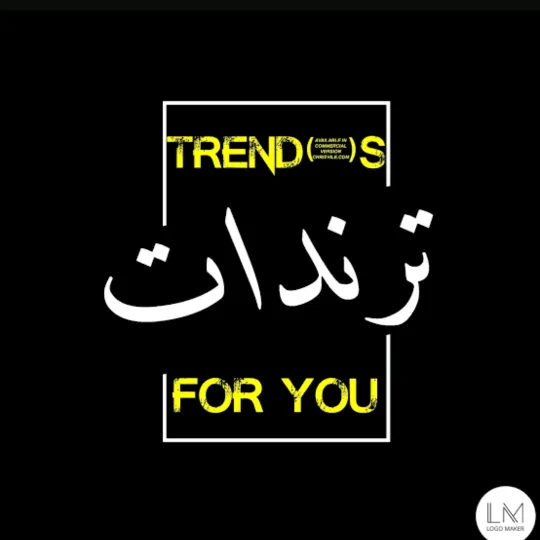 @trendworlde