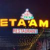 etaamrestaurant
