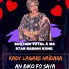 kady551