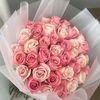 www.tiktok.marisabelyan3