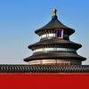 china.travelling