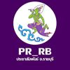 pr_ratchaburi