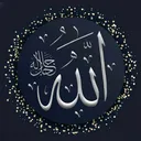 @quran_the_words_of_allah