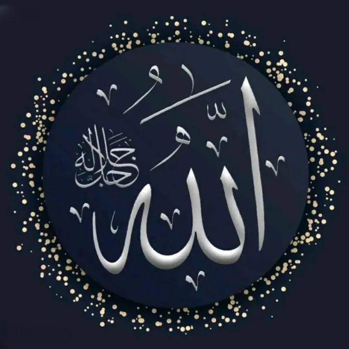 quran_the_words_of_allah