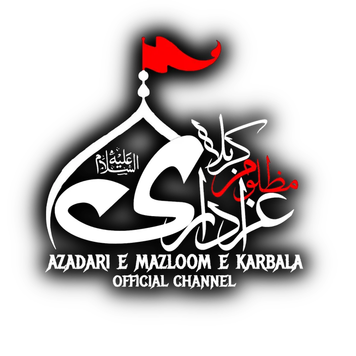azadariemazloomekarbala