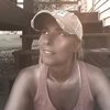 smalltowniowagirl81