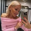bykseniyamarika