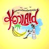 koolaidbahamas1