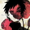 vagabond_enjoyer2