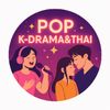 dramalover4758