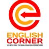englishcorner_belitang