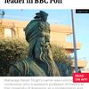 khalsa_raj_1800