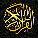 @quranmuqaddas