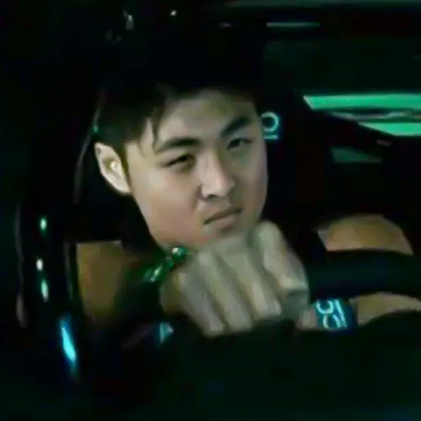 jensentung