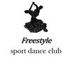 freestyle_dnc