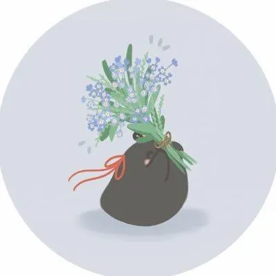 borbemporium