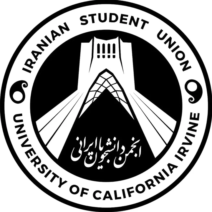 ucirvineisu