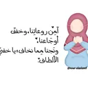 @safa_blbayda