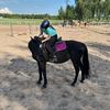 hania123tryb