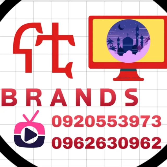 nati.brand16