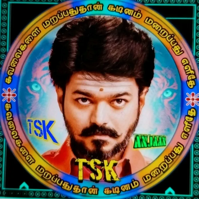 thalapathiveriyantsk.613