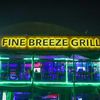 finebreeze.grill