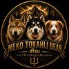 nekotokahlibear