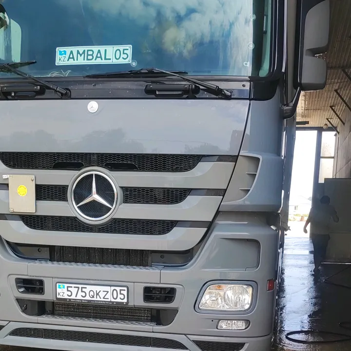 mercedesaktrosmp3