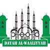 jamaah.al.waliyah