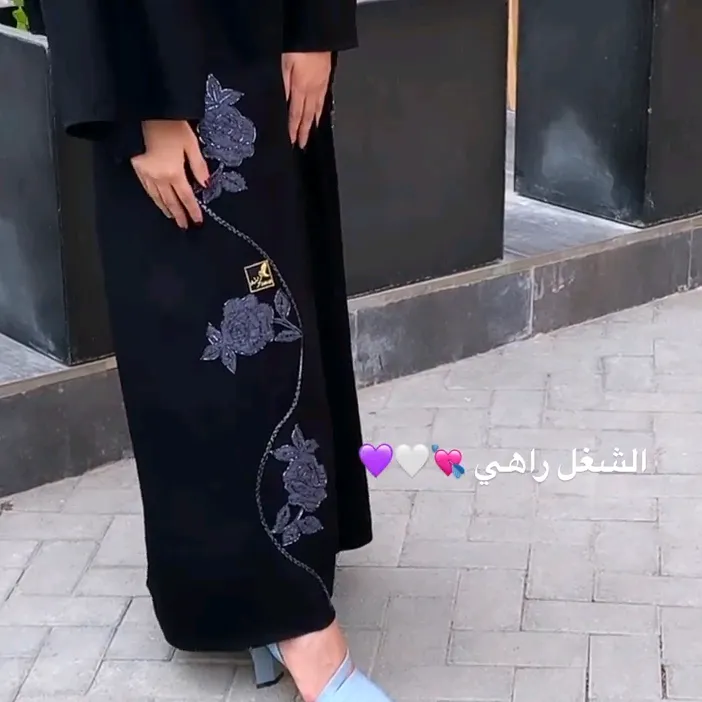 latest.abaya