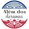 alemdosdoramas