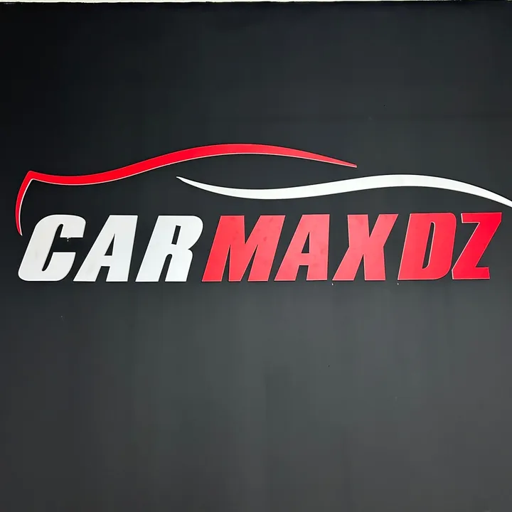 car_maxdz