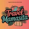 travel.mamasita