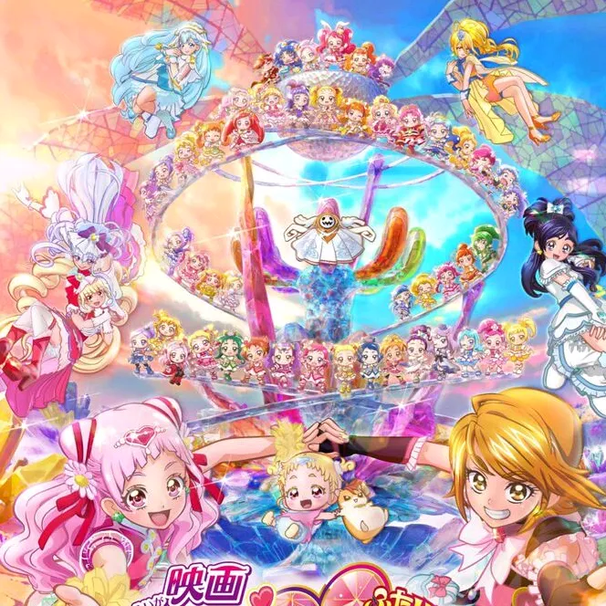 pretty.cure_1