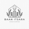 syrianhamster_itsara