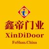 xindidoor1