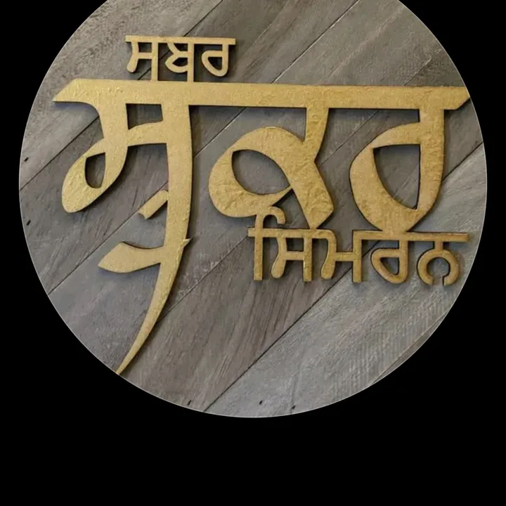komal12345666