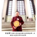 @jiaming8613951871080