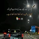 @sharedits4
