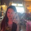skyenearyxo