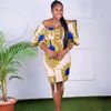 evas_storeandmore