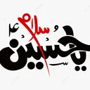 @hussaininoker5