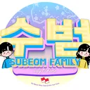 @subeomfamily.ina